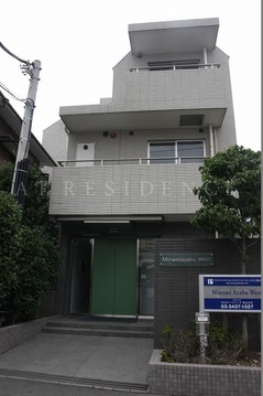 南麻布ウエスト