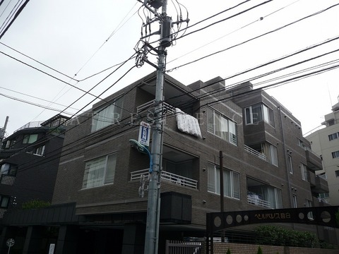 下落合パーク・マンション