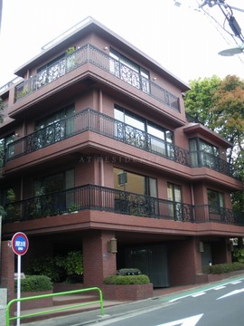 ドムス南麻布西館