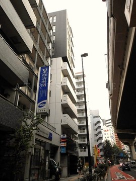 アジールコフレ三軒茶屋
