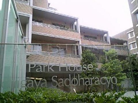 パークハウス市谷砂土原町レフィナール