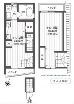 図面
