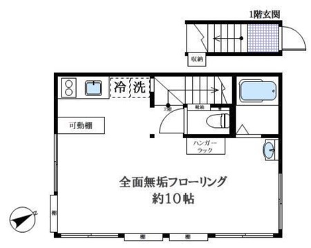 図面