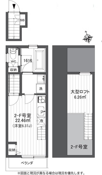 図面