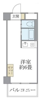 図面