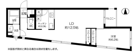 図面