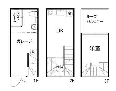 図面