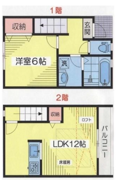 図面