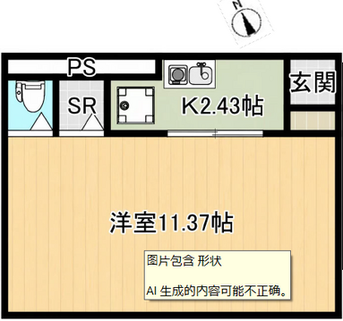 図面