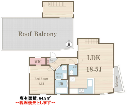 図面