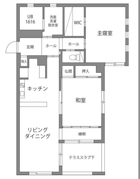 図面
