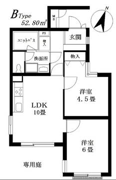図面