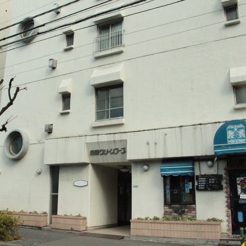 内観