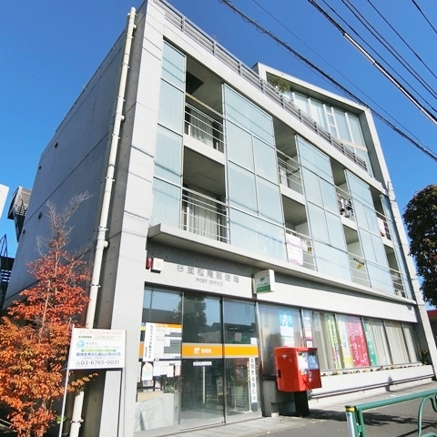 内観