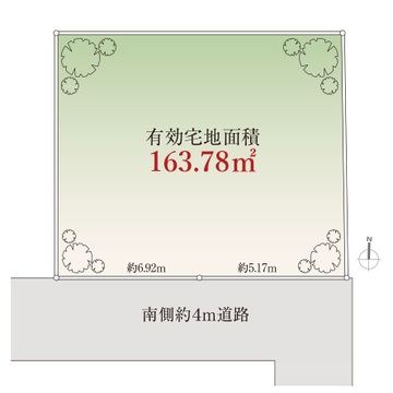総武・中央緩行線「東中野」駅徒歩6分 【29,840万円】 [20260719c