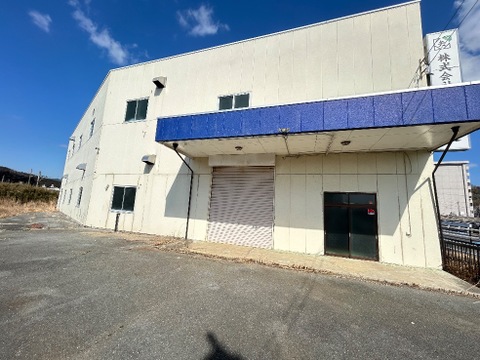 工場