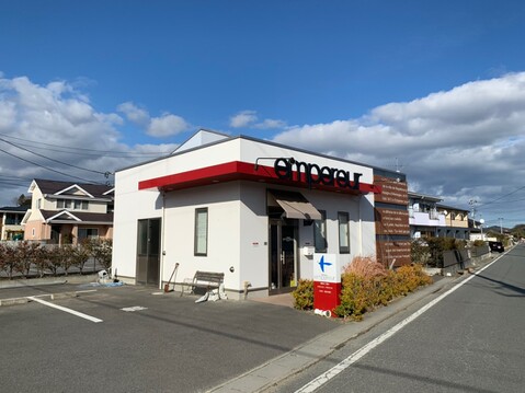 店舗 福島県いわき市好間町 下好間字中島