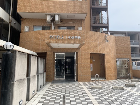 マンション 福島県いわき市平字南町