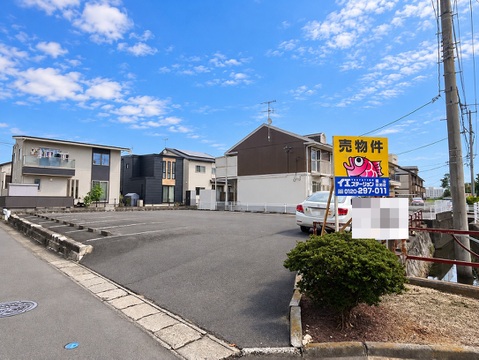 売地