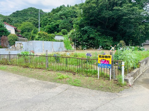 売地