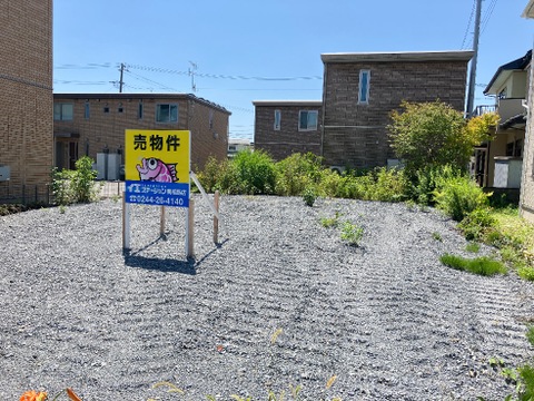 売地