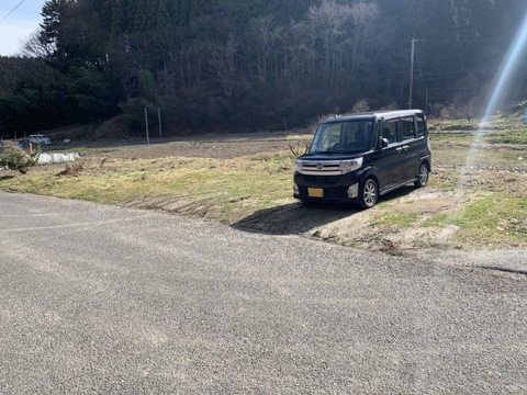 売地