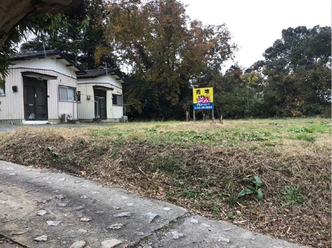 売地