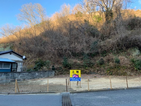 売地