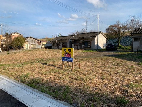 売地