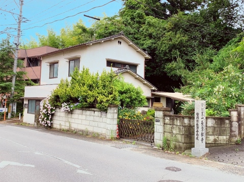 売地