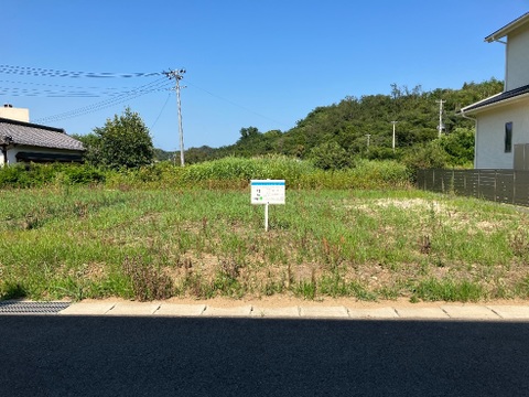 売地