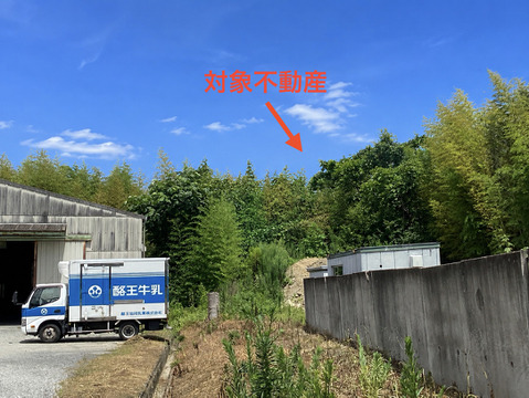 売地