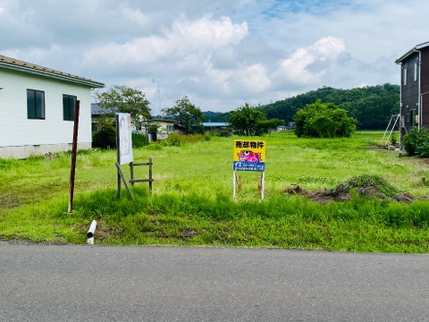 売地