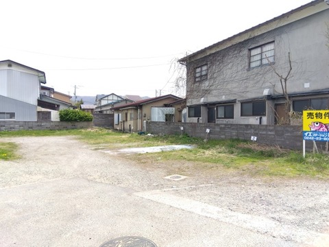 売地