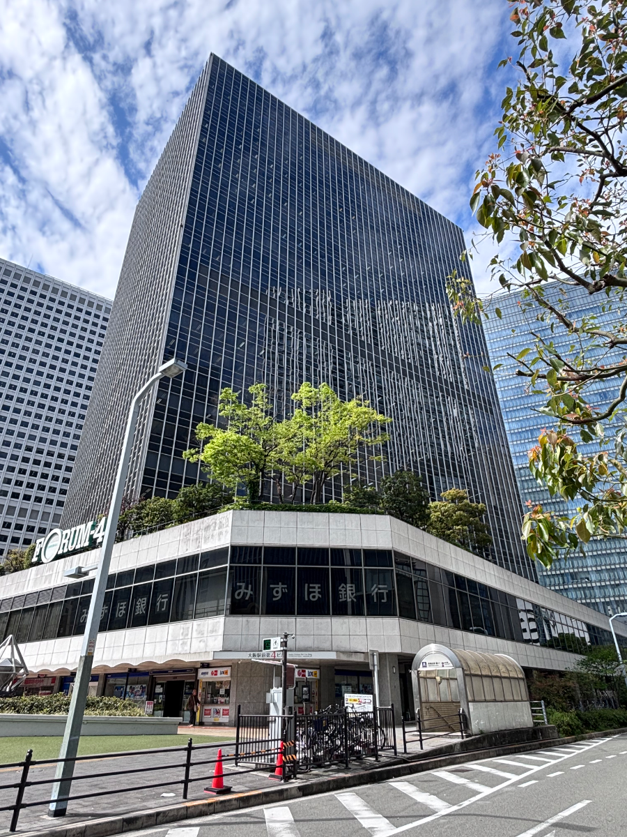 大阪 駅前 第 4 ビル