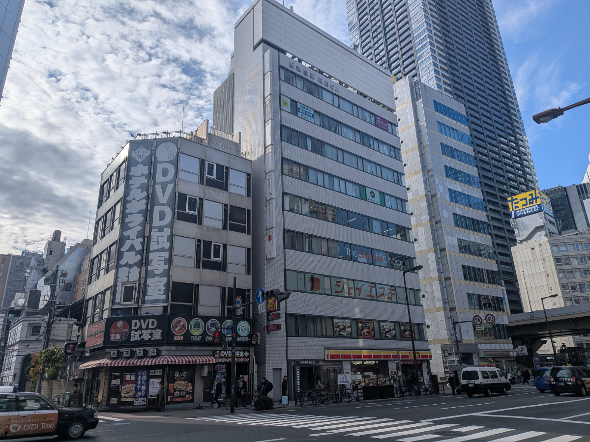 阪急 産業 梅田 ビル