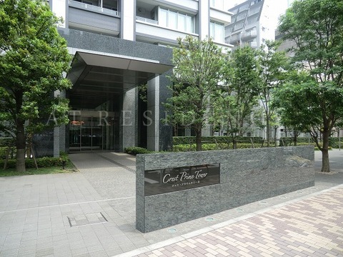 クレストプライムタワー芝