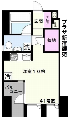 図面