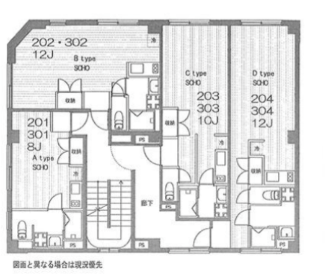 図面