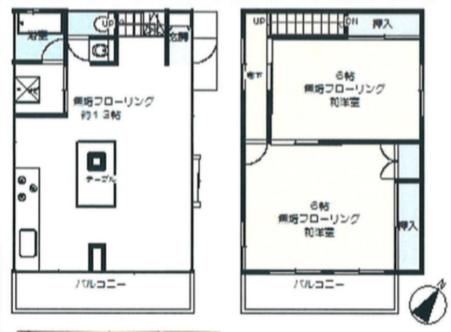 図面
