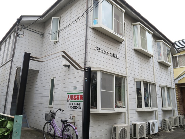 やんわりのんびり 103の外観