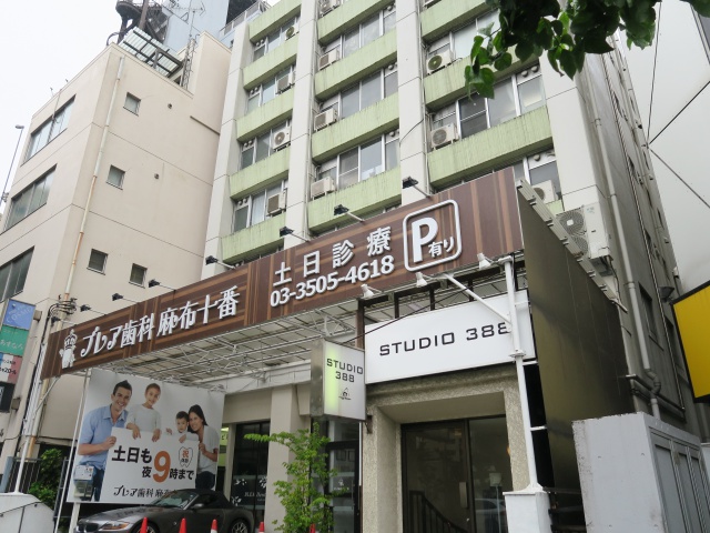 燃えよ!DIY魂! 502の外観