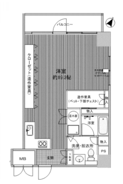 図面
