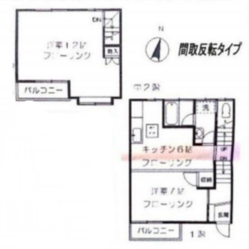 図面
