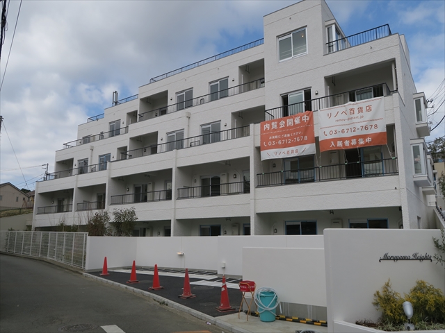 広さに自信アリ 202の外観