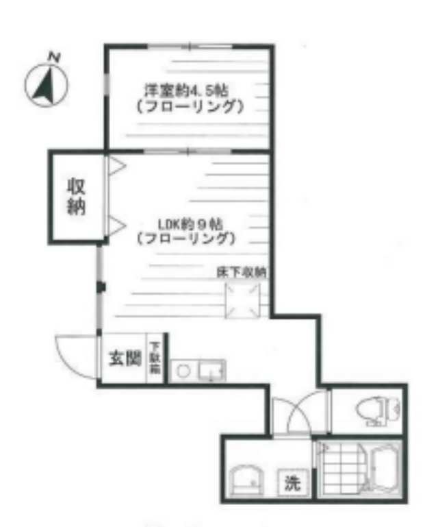 図面