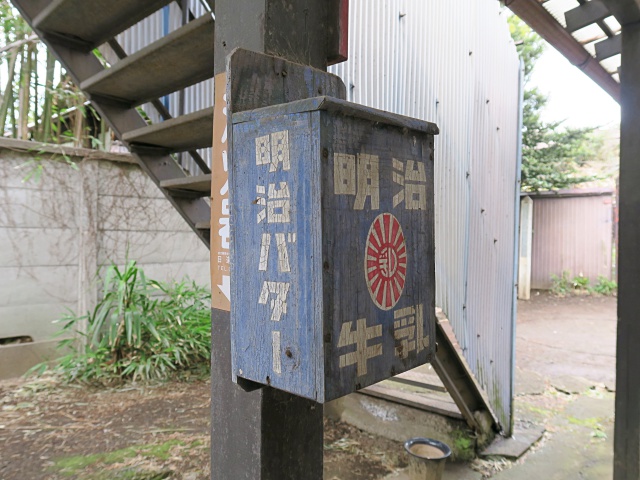 DIYで自分色に 103の内観