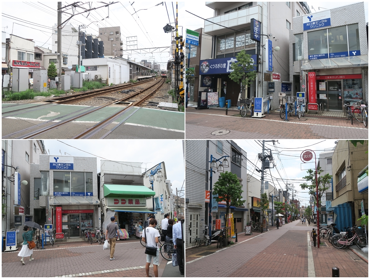 実は穴場な矢口渡 804の内観