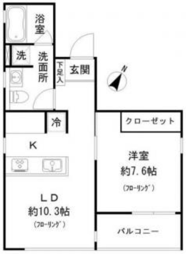 図面