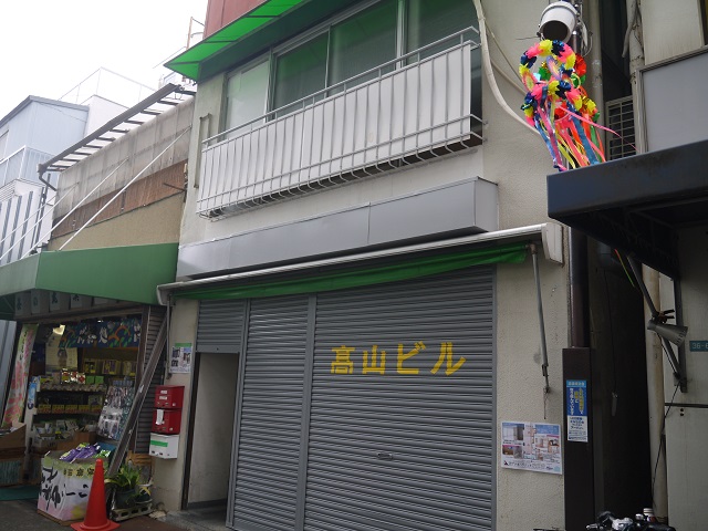 広々ゆったりハウス 201の外観